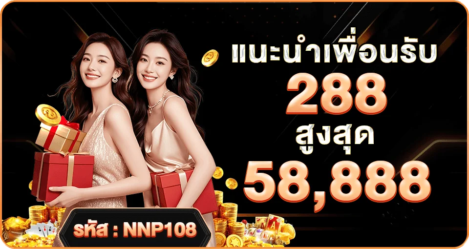 AB789 คาสิโน บาคาร่าสดจากสตูดิโอจริง เดิมพันบนมือถือ