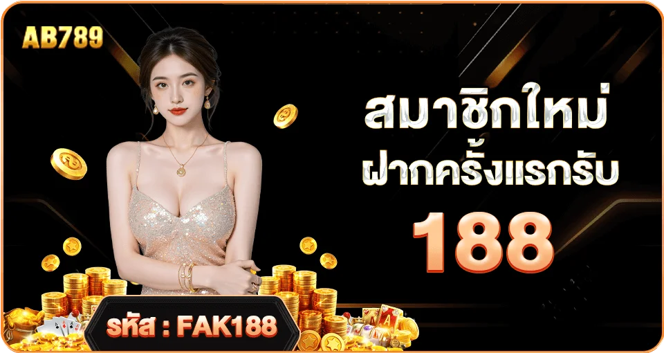 ab789 banner